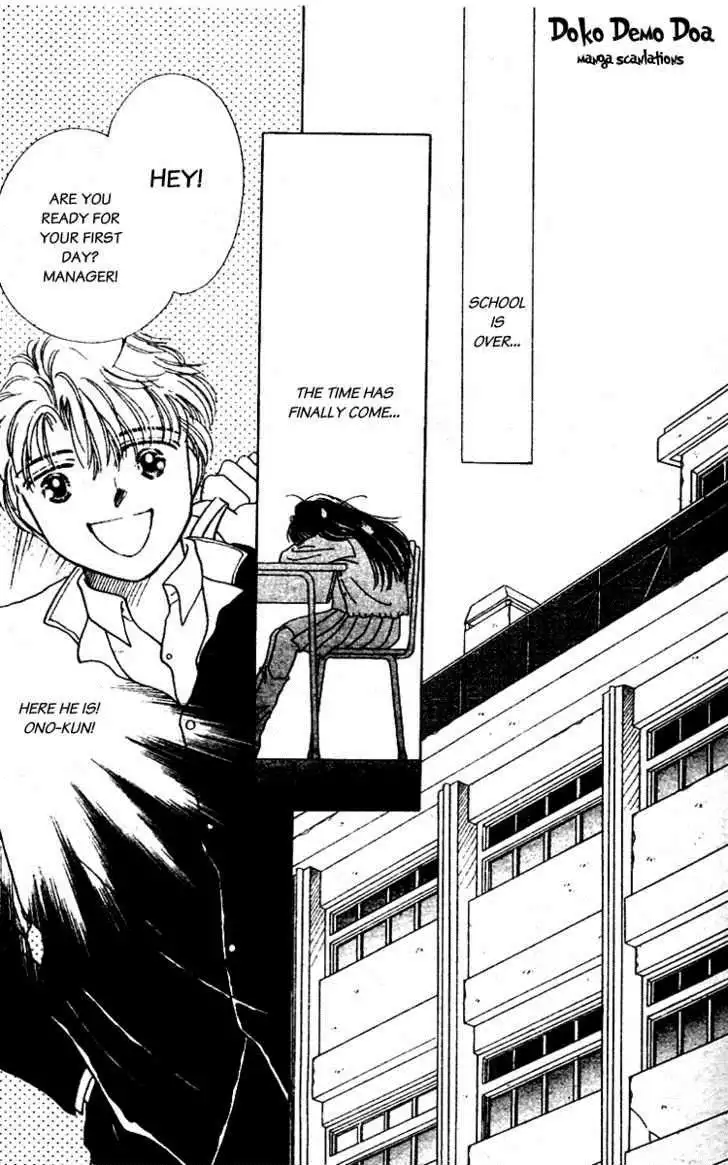 V - Egao no Tameni Chapter 2 2